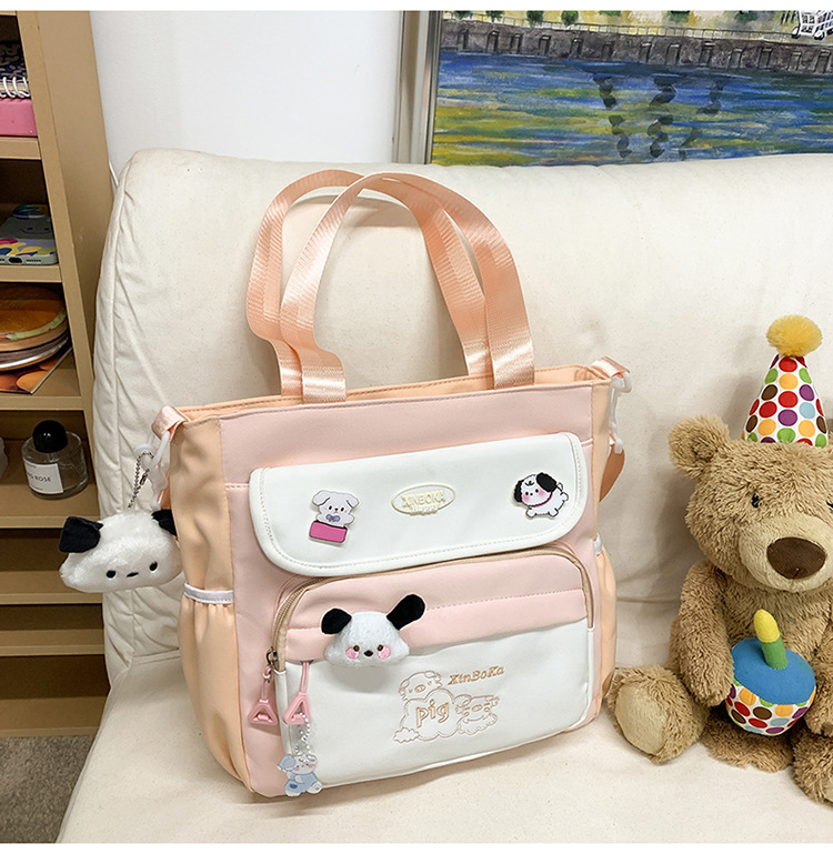 Korean Style College Shoulder Bag - Image 3