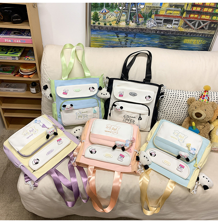 Korean Style College Shoulder Bag