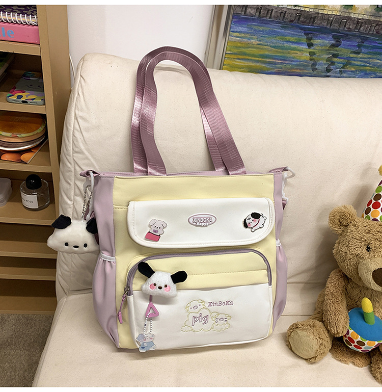 Korean Style College Shoulder Bag - Image 6