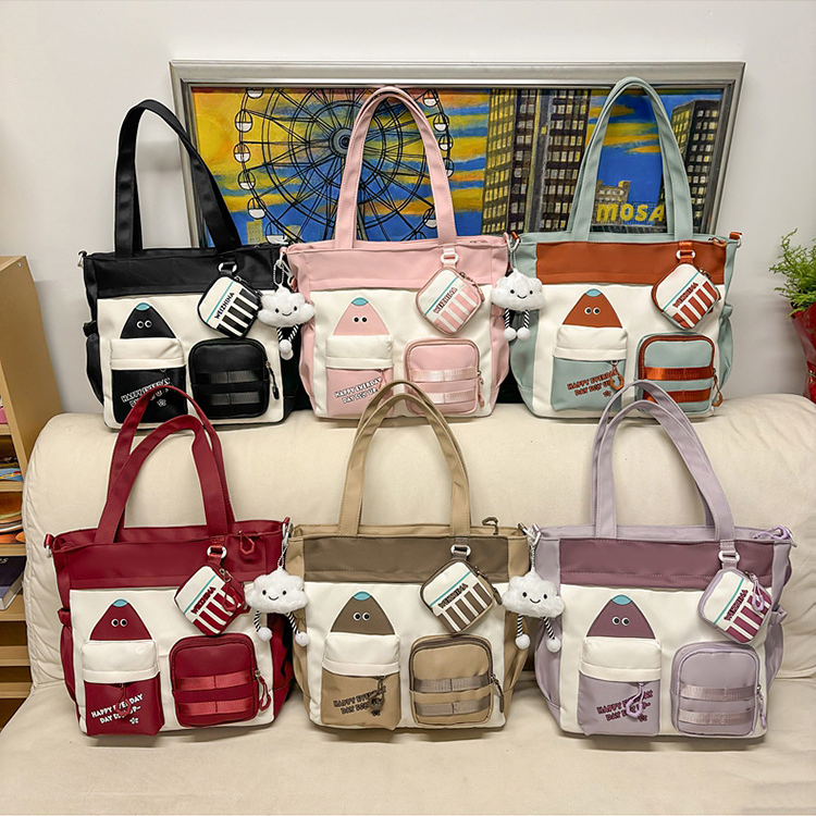 Korean Contrast Color School Bag