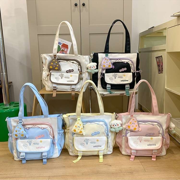 🎒 Japanese Style Shoulder Bag