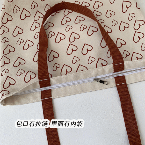 Beautiful and Budget-friendly Heart Printed Shoulder Tote Bag - Image 6