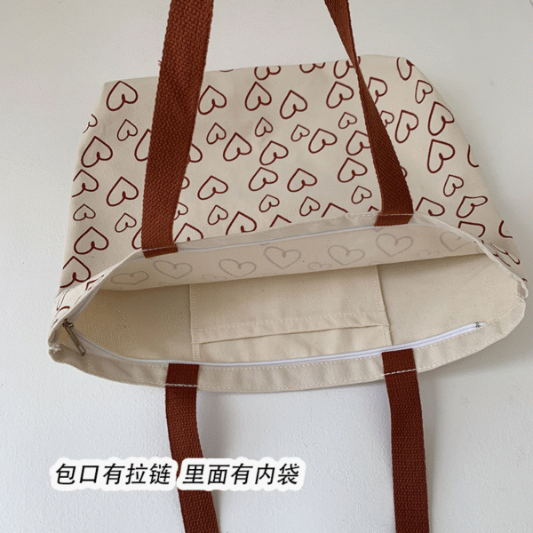 Beautiful and Budget-friendly Heart Printed Shoulder Tote Bag - Image 5